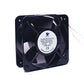 DC Axial Fan 150mm – 48V, 3500RPM
