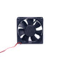 DC Axial Fan 80mm – 12V, 3500RPM, Sleeve Bearing