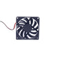 DC Axial Fan 80x10mm (Slim) – 5V, Sleeve Bearing