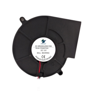Waterproof Dustproof DC Blower Fan